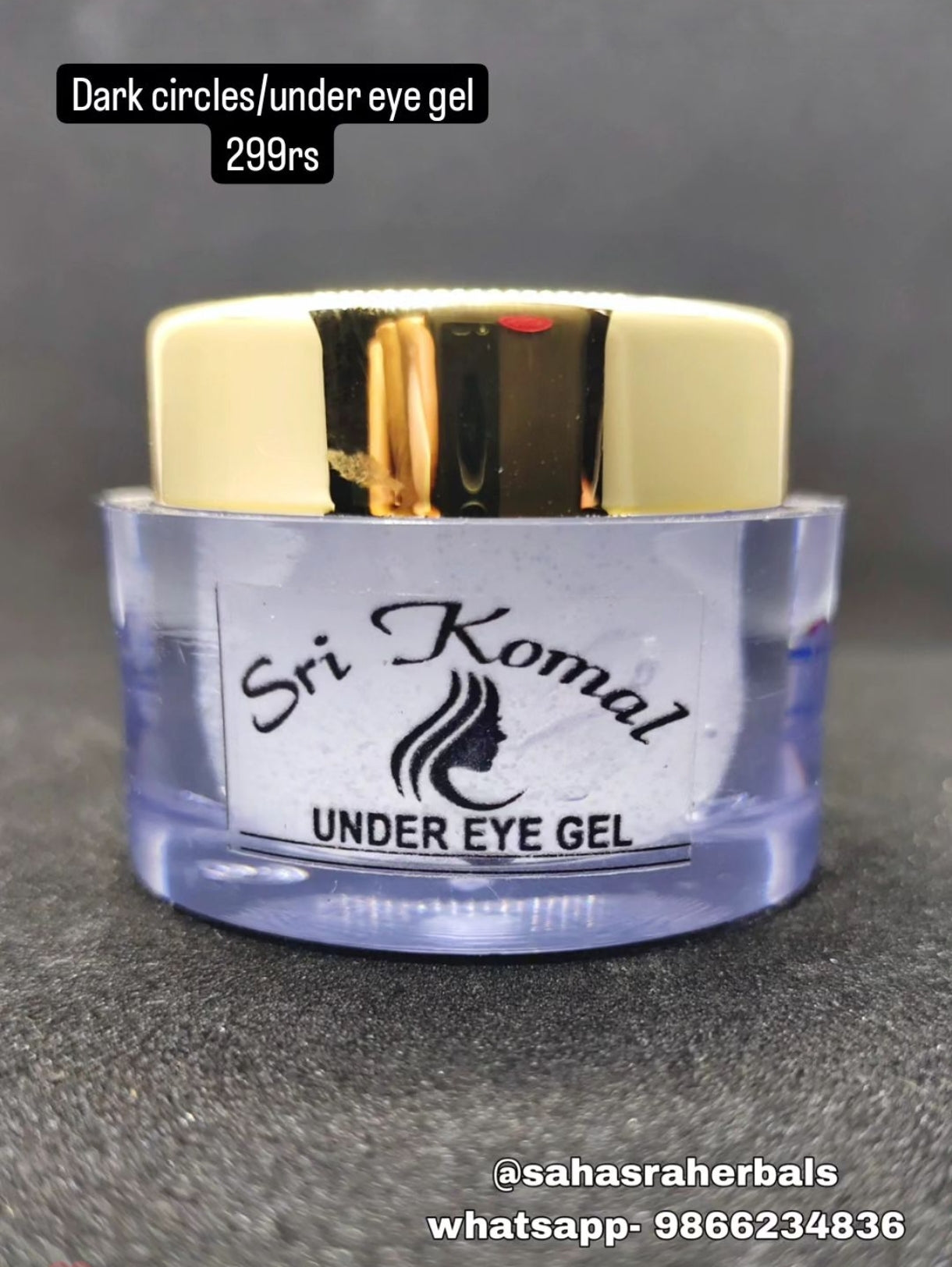 Srikomal Under Eye Gel