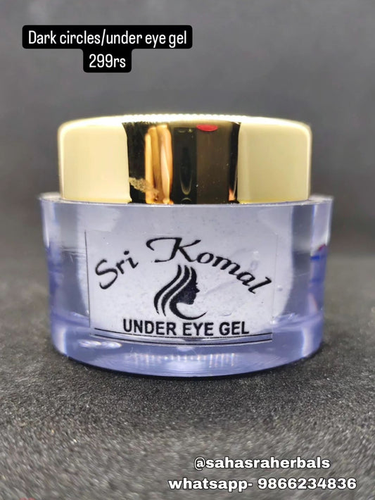 Srikomal Under Eye Gel