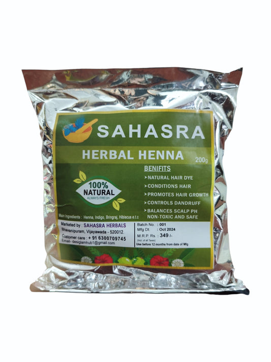 Herbal Henna- 200gm Pack / Sahasra Herbals Herbal Henna